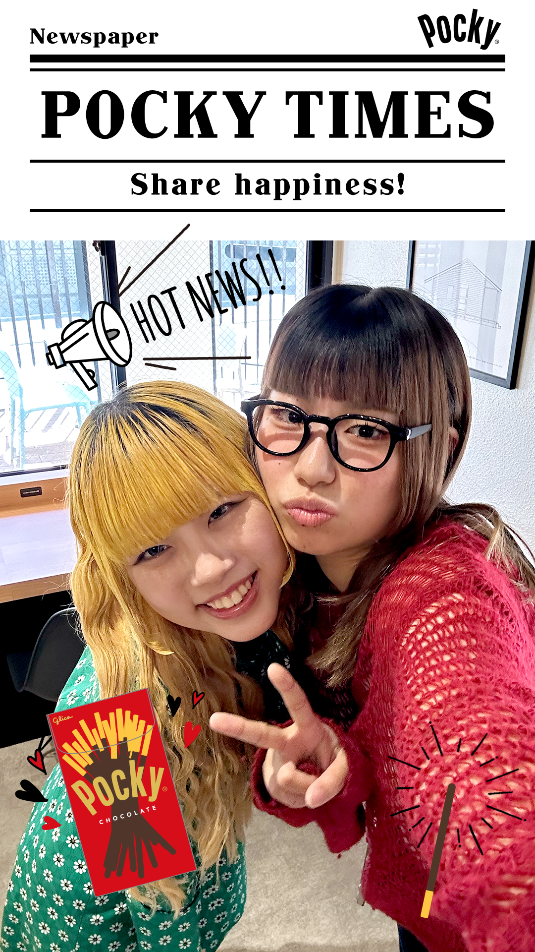 ＃pockytimes 投稿1